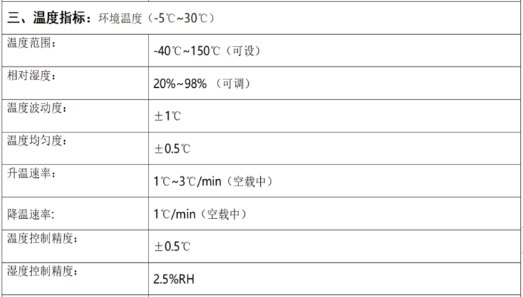 14128.png@750w_750h_90Q