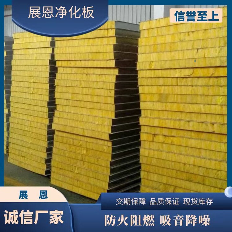 85104.jpg@750w_750h_90Q
