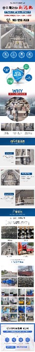 详情页.jpg