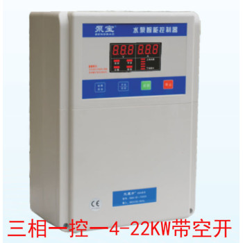 金田泵宝水魔方科技水泵控制器SM5-B1-4000D