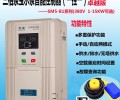 水泵控制器金田泵宝水魔方三相一控一SM-B1-7500C
