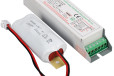 集中控制型后备LED应急电源AC/DC24-36V输出消防应急电源