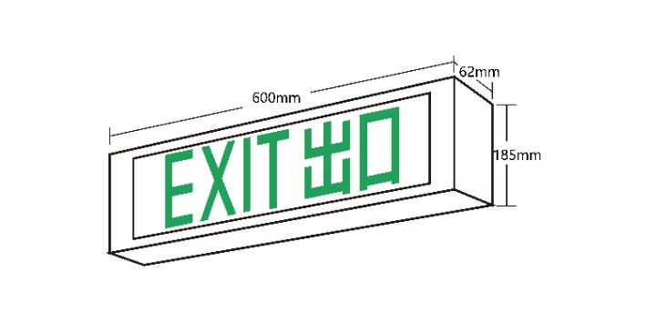 香港燈箱尺寸圖 (2).jpg