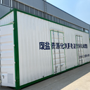 第三代廢鹽微波熱解析撬裝一體設(shè)備微波高溫設(shè)備