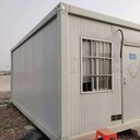 打包箱房回收商家上門收購北京市李橋鎮(zhèn)工地活動(dòng)房