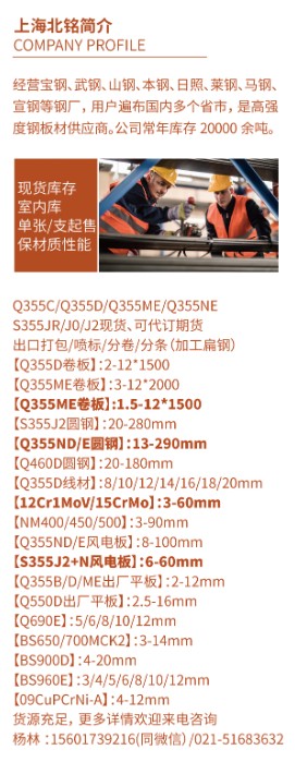 4.13.jpg
