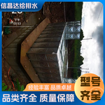 智慧消防箱泵一體化泵站集成化設計