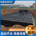 裝配式預制混凝土板塊消防水池及泵房