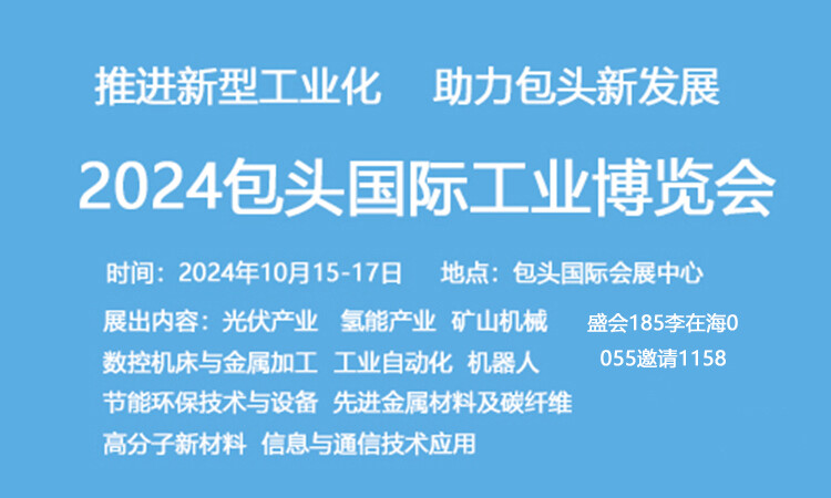 03619.jpg@750w_750h_90Q