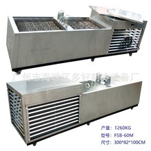 日产1.2吨冰砖机盐水槽冰块机大块冰机工业制冰机工厂