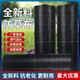 src=http___img.alicdn.com_i1_2446009030_O1CN012dcq