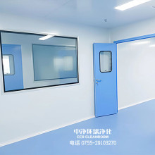 广东实验室化验用房装修设计要求