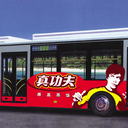 廈門公交廣告公司