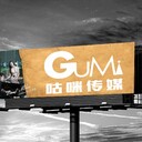 廈門戶外大屏幕廣告/戶外廣告/廈門大橋廣告/翔安隧道廣告