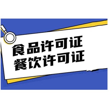 西安高新区注册公司步骤及注意事项