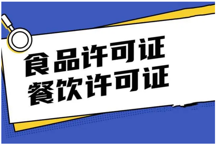 西安財(cái)稅公司