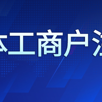 西安長(zhǎng)安區(qū)財(cái)務(wù)公司，西安長(zhǎng)安區(qū)代賬公司