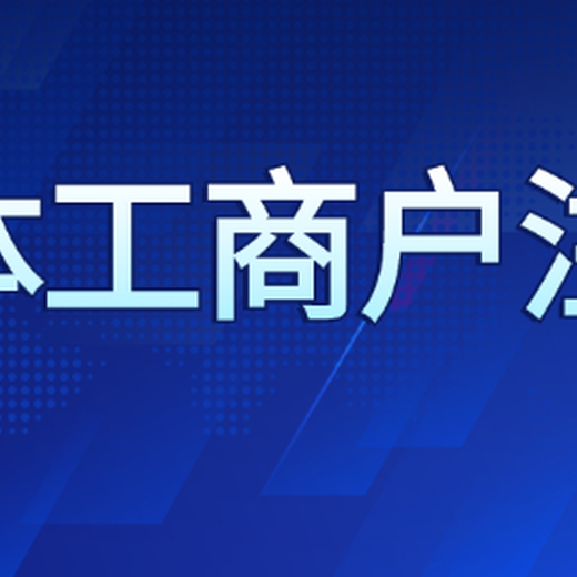 西安长安区财务公司，西安长安区代账公司