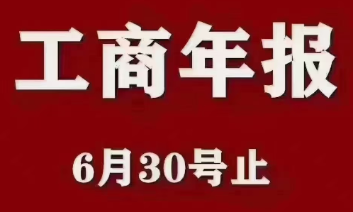 西安碑林區(qū)財務(wù)公司