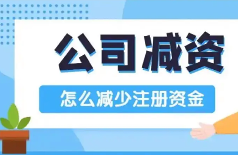 西安莲湖区代理记账公司