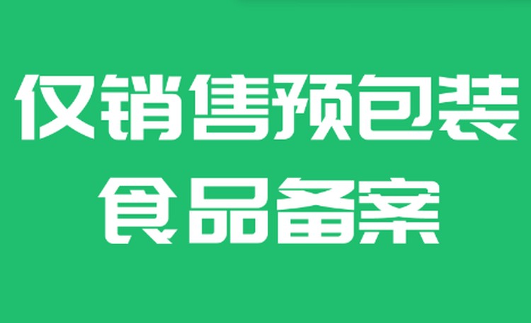 西安财税公司