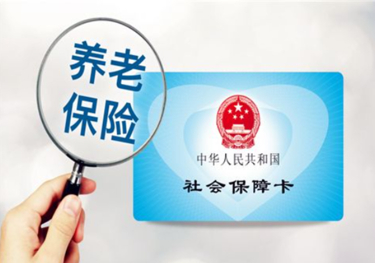 西安财税服务