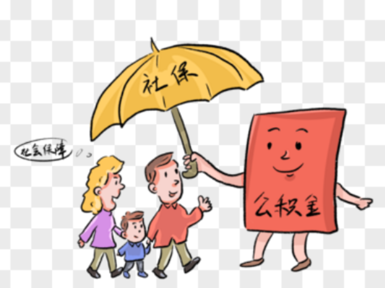 西安代理记账公司