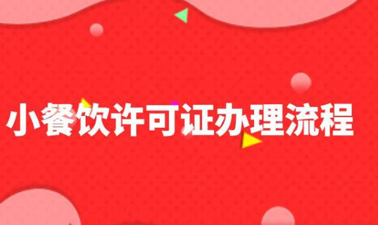 截图20240927112735.png