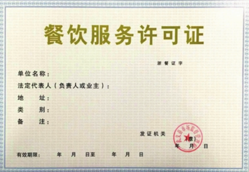 截图20240927112633.png