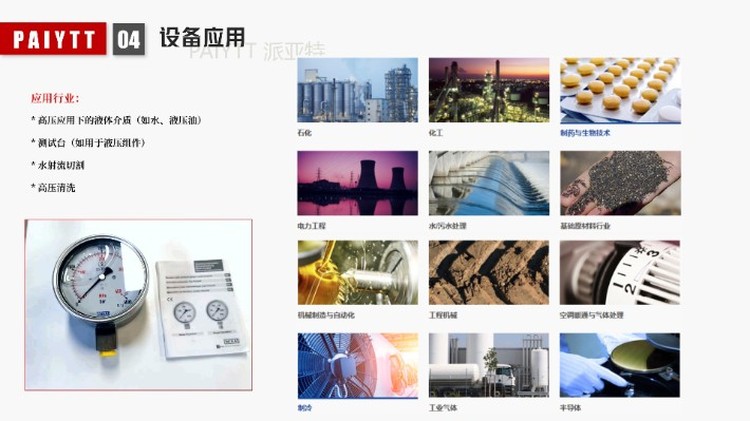 59588.jpg@750w_750h_90Q