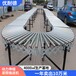 電商倉(cāng)儲(chǔ)裝卸貨無(wú)動(dòng)力伸縮輥筒線倉(cāng)儲(chǔ)裝卸貨滑梯