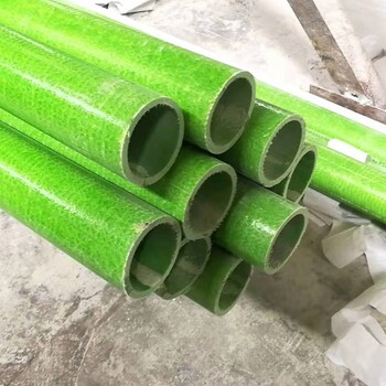 玻璃鋼拉擠圓管生產(chǎn)廠家