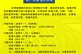 青岛现货出售玻璃钢拉挤托架冷却塔填料托架冷却塔配件