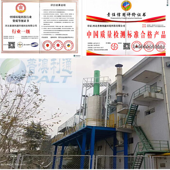 除塵裝置工廠除塵裝置