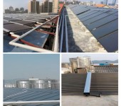 湖北宜昌工厂太阳能热水器.阳台太阳能热水器采购