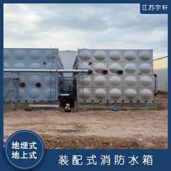 吐魯番一體化消防水箱安裝