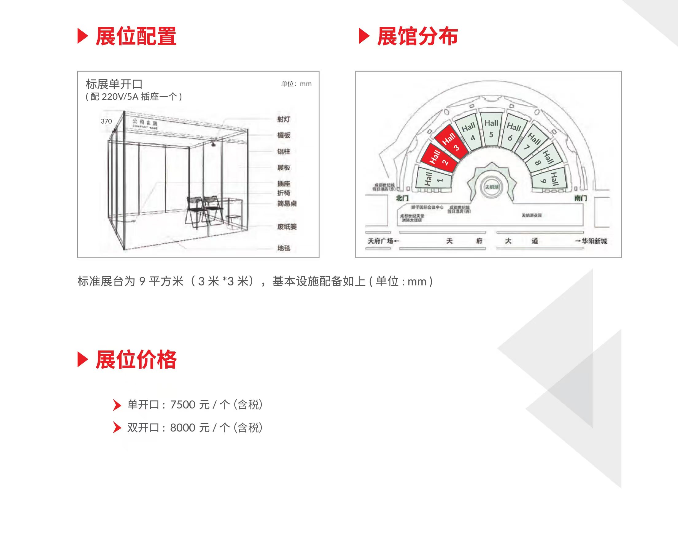 图片_29.jpg