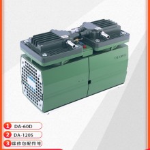 ULVAC日本爱发科真空泵DA-60D/120S膜片式工业用抽气维修保养配件包