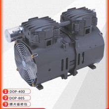 ULVAC日本爱发科真空泵DOP-40D/80S活塞干式工业用抽气高真空维修配件保养包