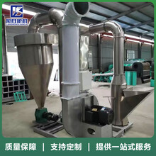 辣椒风选去石机干辣椒清理杂质设备大辣椒小辣椒均可使用