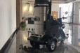 waidr威德尔SLD-950驾驶式工业吸尘器三轮电动工业工厂吸尘扫地车