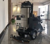 三轮驾驶式电动吸尘车双桶48V充电式吸尘车威德尔SLD-950吸尘器