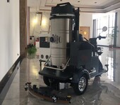waidr威德爾SLD-950駕駛式工業(yè)吸塵器三輪電動工業(yè)工廠吸塵掃地車