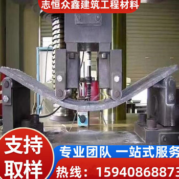 大連ECC高延性混凝土聚合物砂漿C50環(huán)氧樹脂膠泥