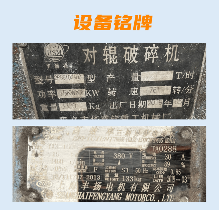 78578.png@750w_750h_90Q