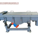 DTZS-515-1P型碳鋼直線振動篩