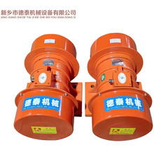 德泰機械大激振力MVE-3800型國標(biāo)振動電機圖片