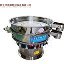 德泰機械DTCS-800型全不銹鋼超聲波振動篩