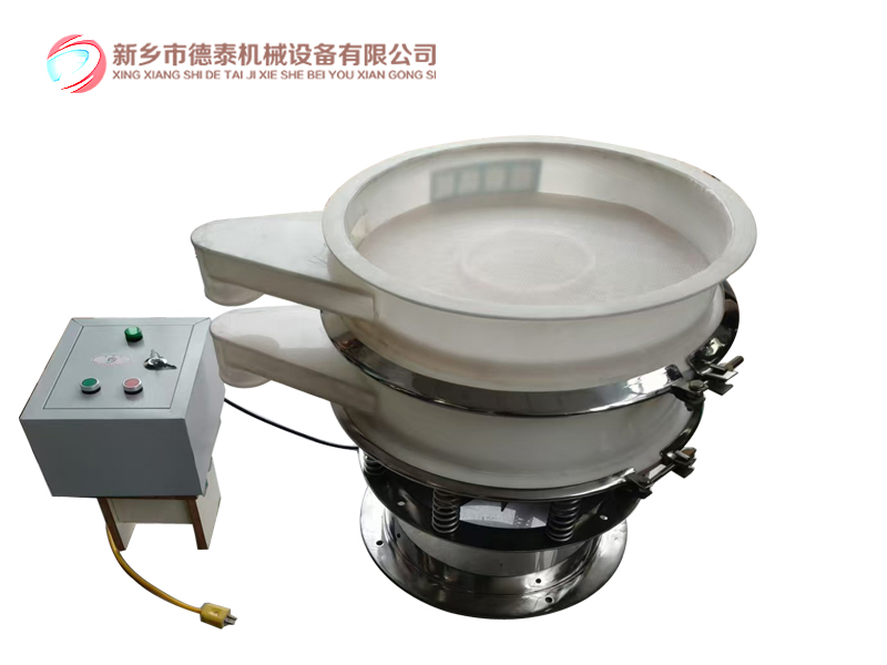 塑料振動篩4.jpg