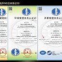 山東臨沂老客戶ISO三體系到期再認證成功